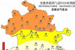 必威西盟体育注册截图2